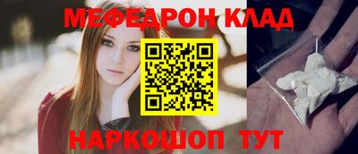 марки nbome Ижевск