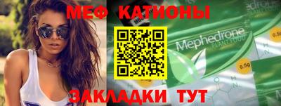 бутират Бугуруслан