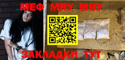 дурь Бузулук