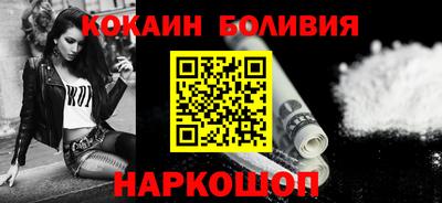 дурь Бузулук