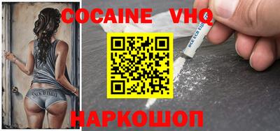 бутират Бугуруслан