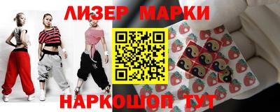 мефедрон VHQ Будённовск