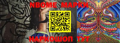 бутират Бугуруслан
