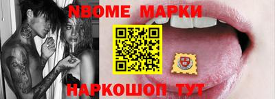 дурь Бузулук