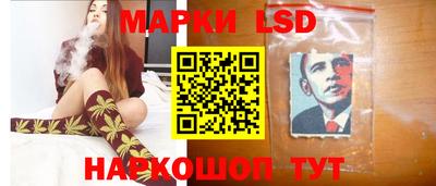 мефедрон VHQ Будённовск