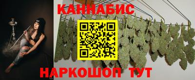 дурь Бузулук