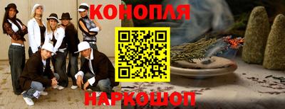 мефедрон VHQ Будённовск