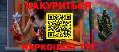 дурь Бузулук