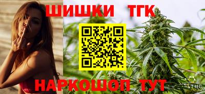 дурь Бузулук