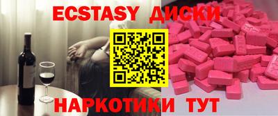 дурь Бузулук