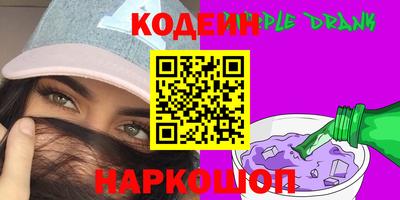 дистиллят марихуана Ивантеевка
