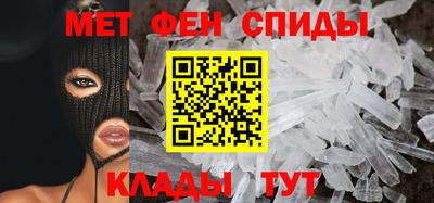 бутират Бугуруслан