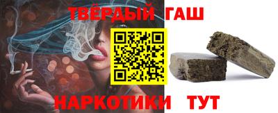 дурь Бузулук
