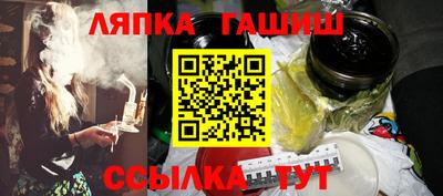 дурь Бузулук