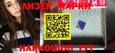 дурь Бузулук