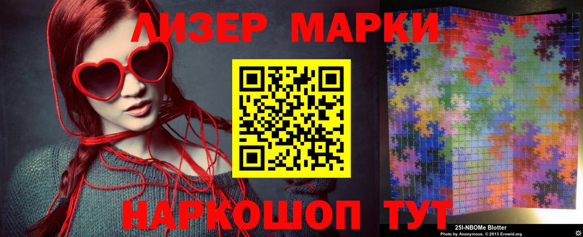LSD-25 экстази кислота  ЛСД экстази ecstasy  Вход с VPN  Лсд 25 экстази  Норильск 