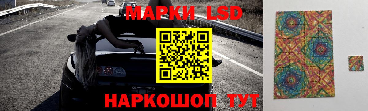 Канабис  Норильск  A-PVP СОЛЬ кристаллы  Гашиш  Гашиш  Меф кристаллы  Вход с VPN  Кокаин  LSD-25  Марихуана  ЭКСТАЗИ 